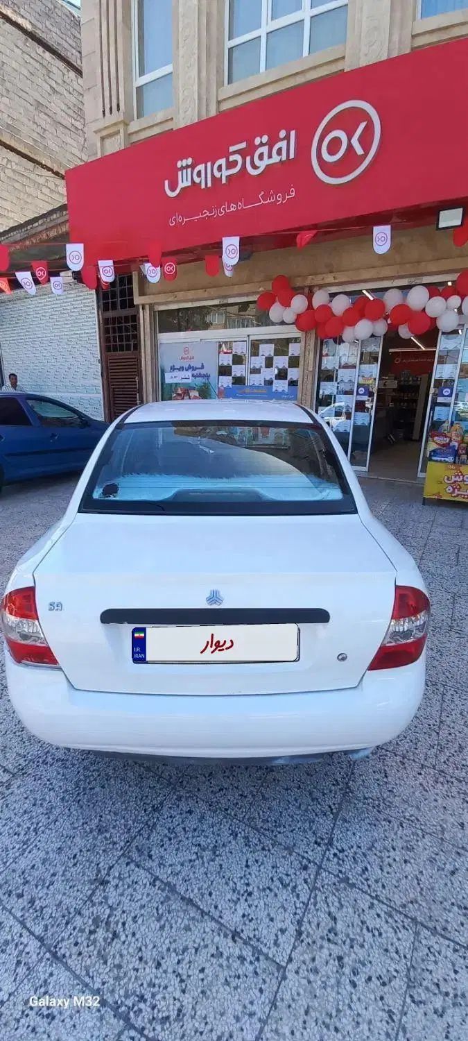 تیبا 2 SX - 1394