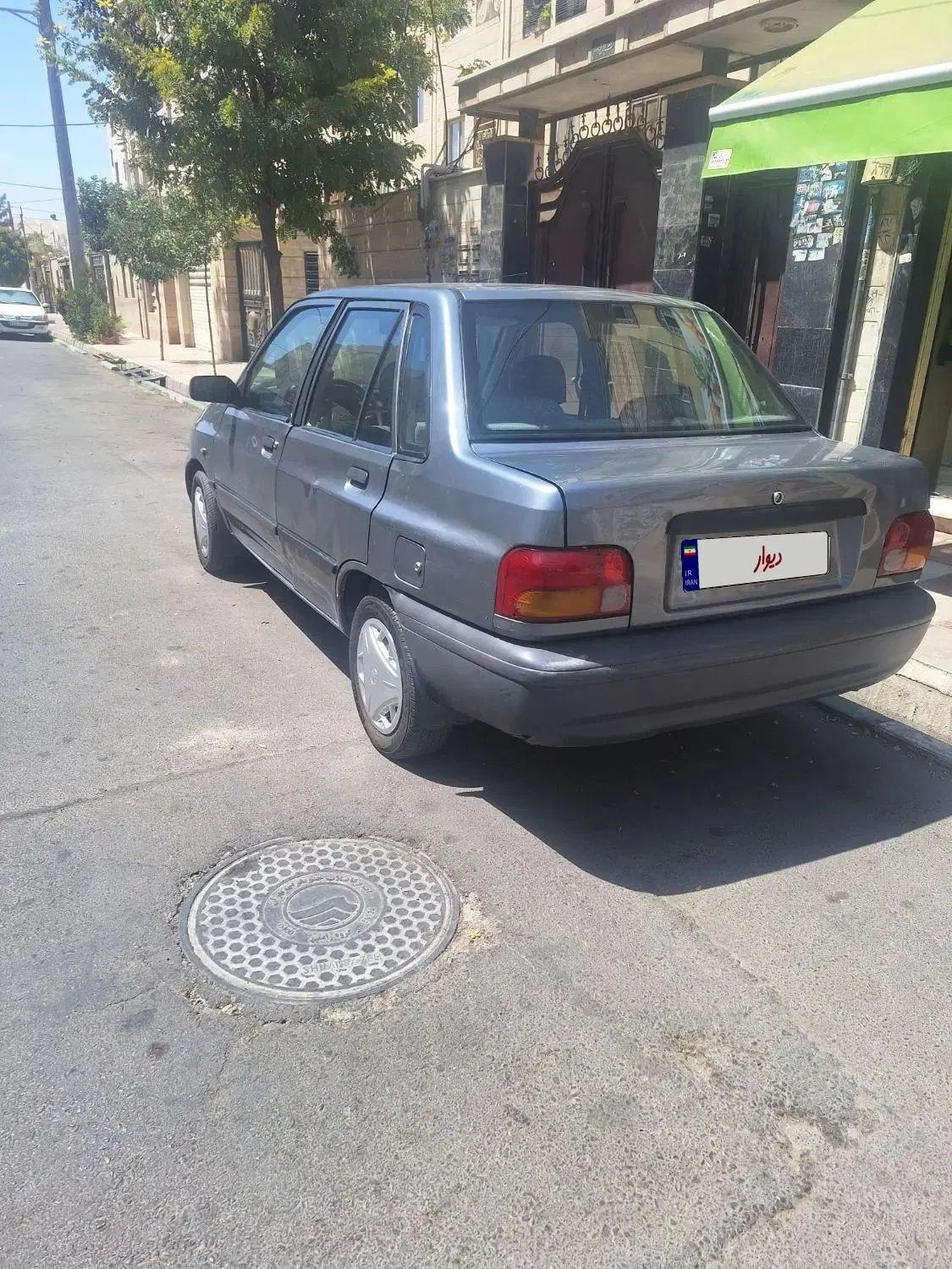 پراید 131 SL - 1390