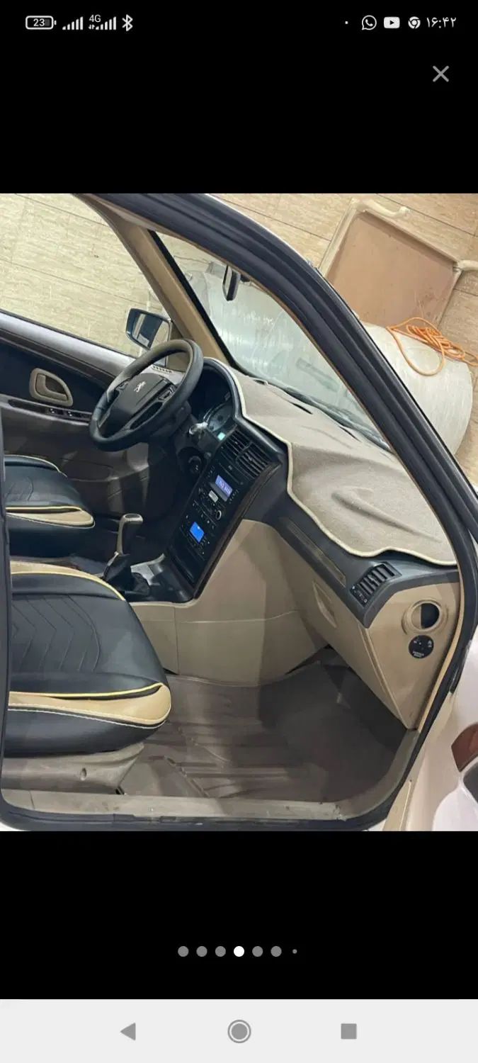 پژو پارس سال - 1396