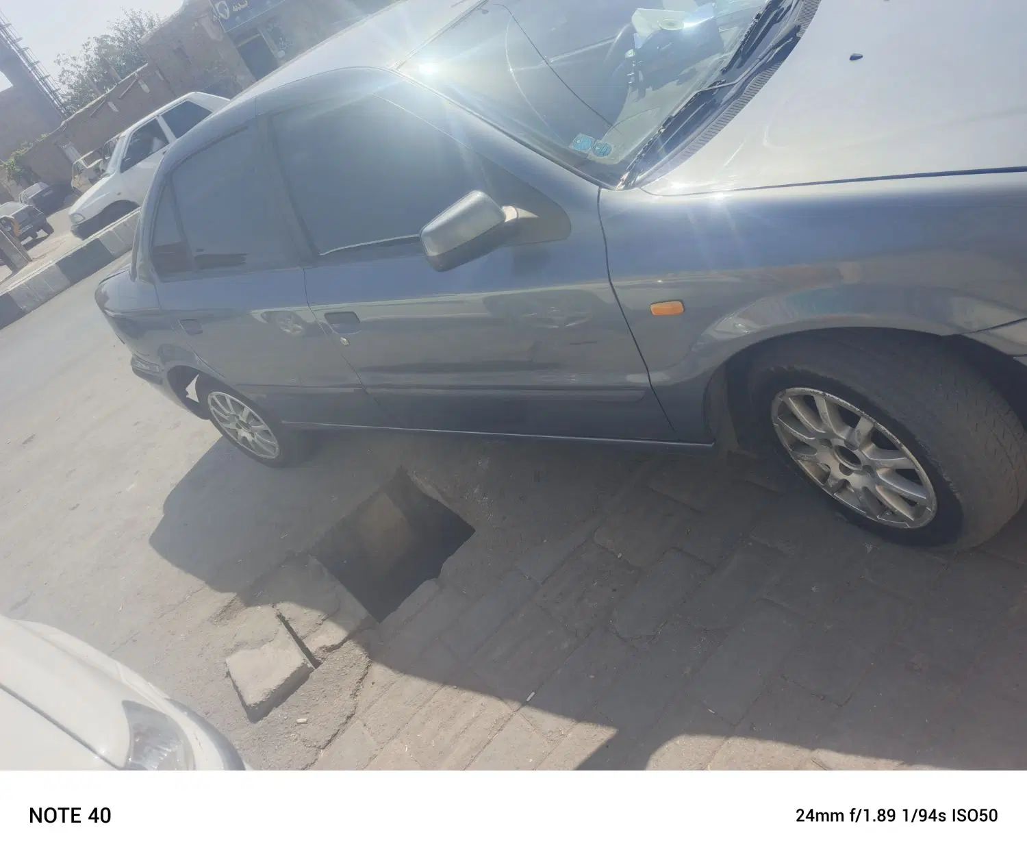 سمند LX EF7 دوگانه سوز - 1396