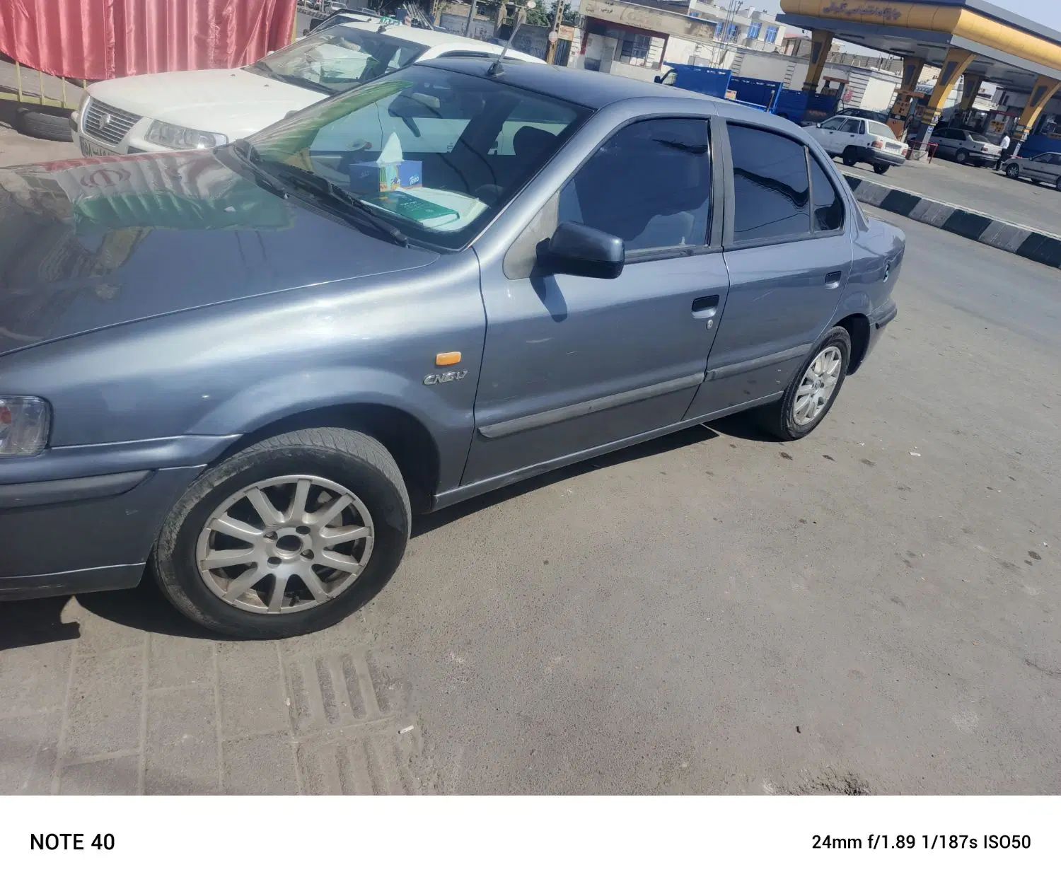 سمند LX EF7 دوگانه سوز - 1396