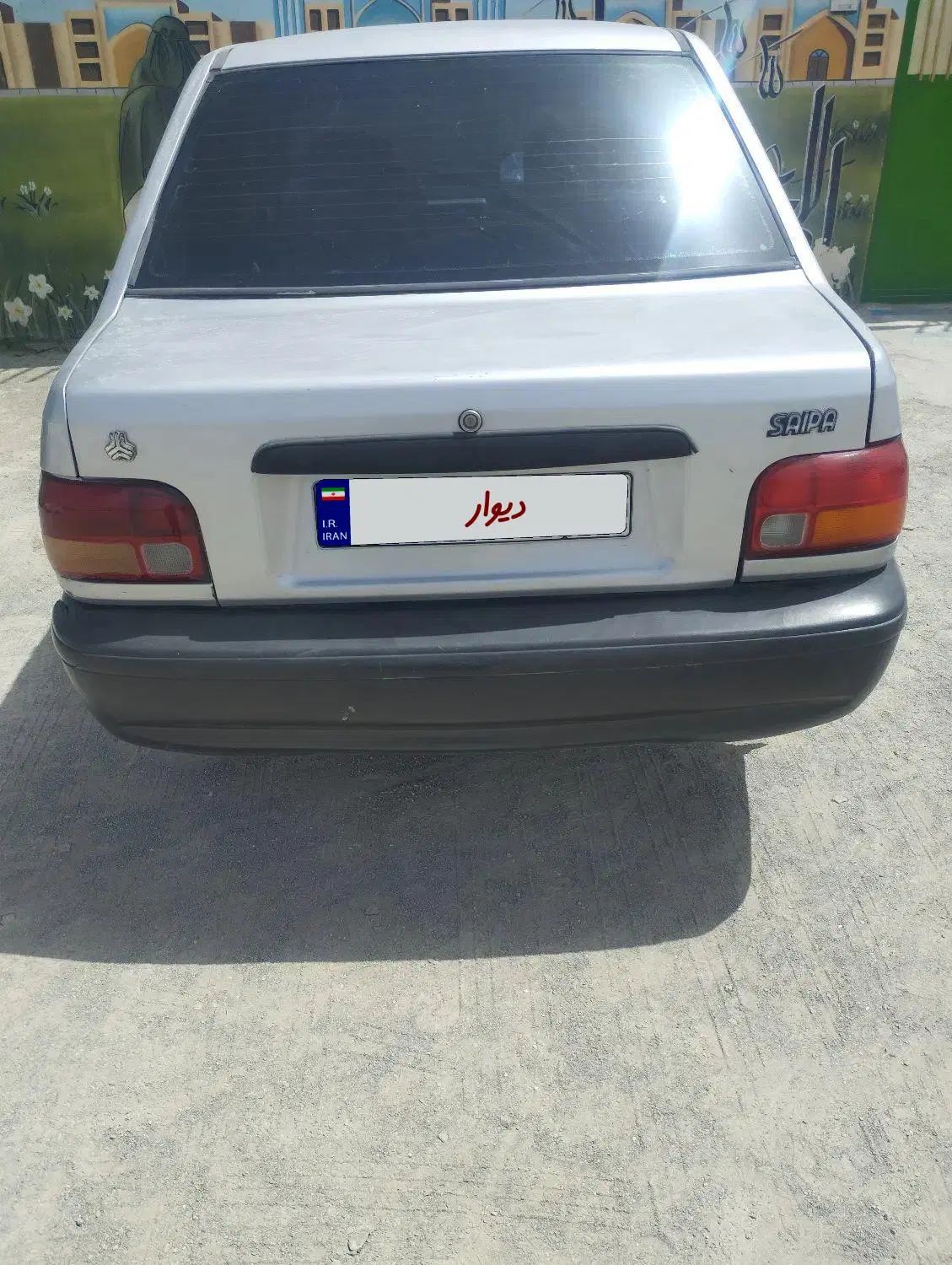 خودرو پراید، صبا آگهی ann_20300137