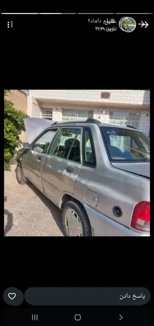 پراید 131 SL - 1390