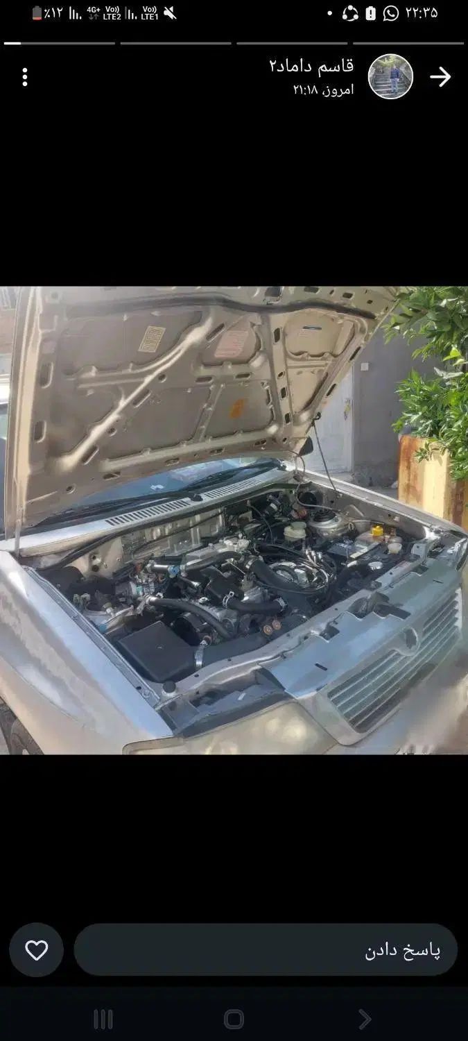 پراید 131 SL - 1390