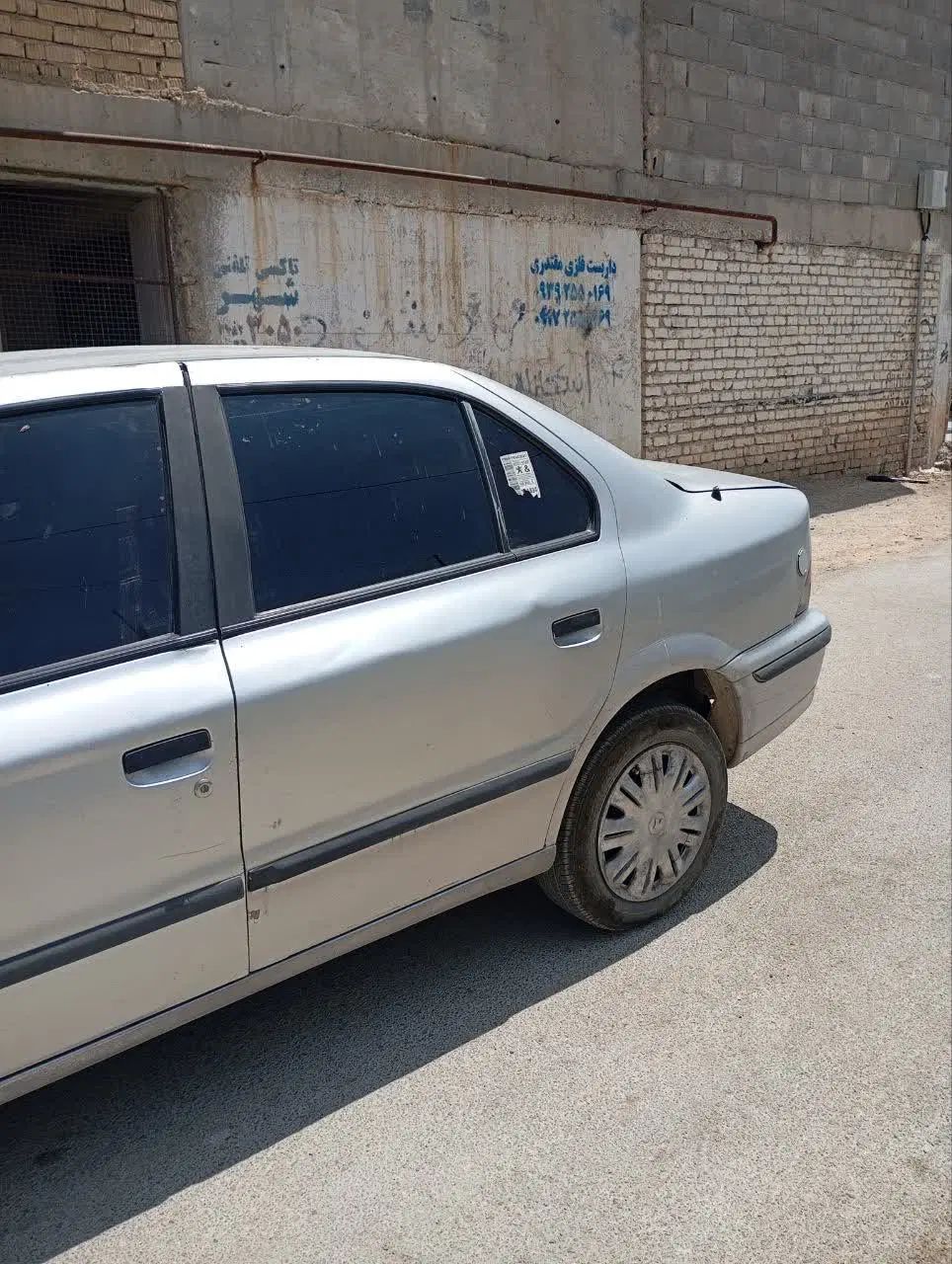 سمند X7 دوگانه سوز - 1382