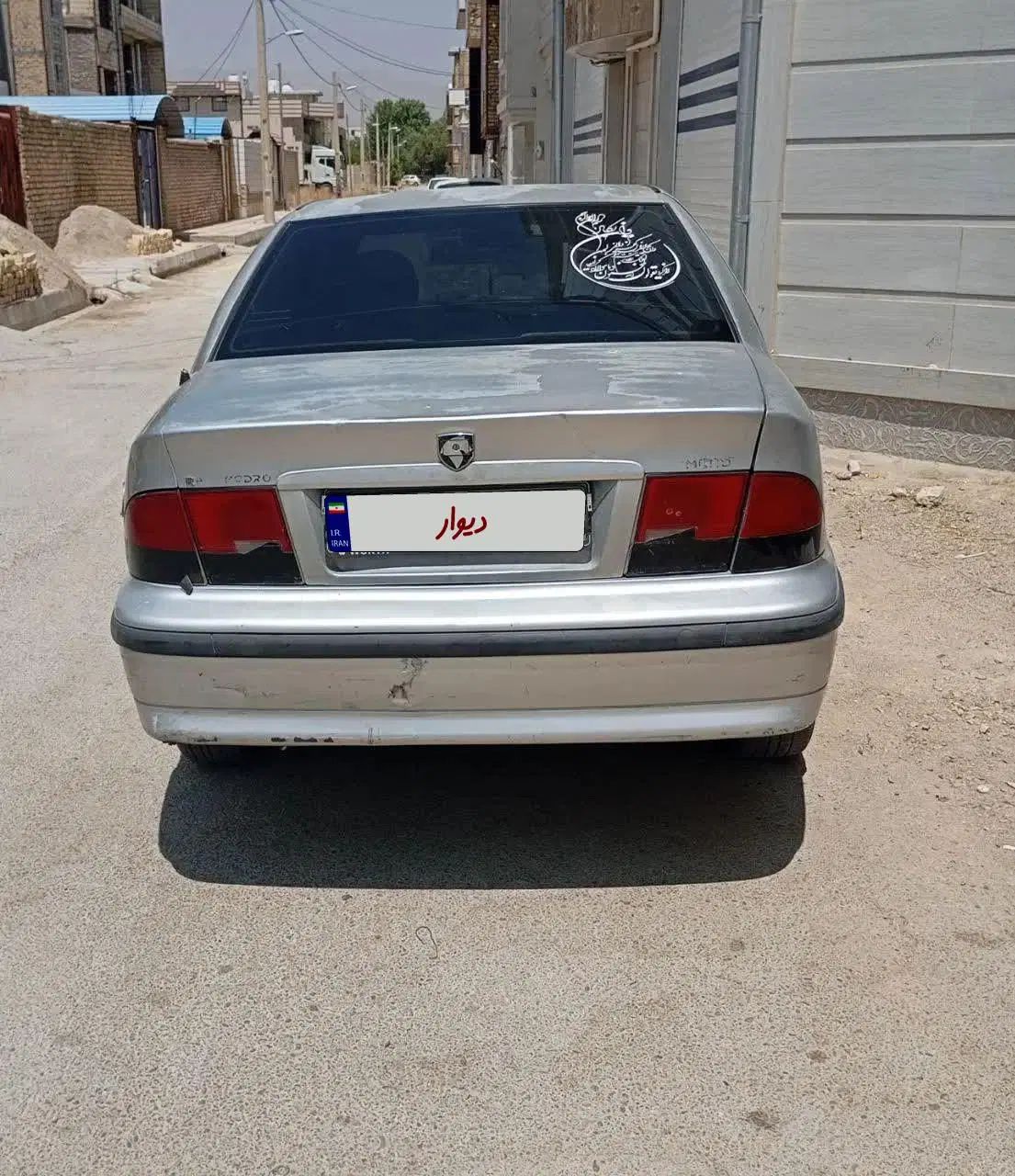 سمند X7 دوگانه سوز - 1382