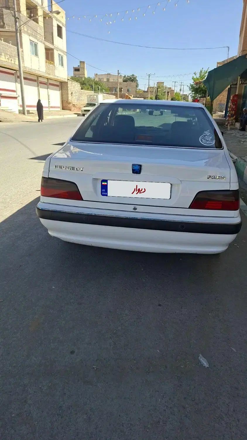 پژو پارس سال - 1400