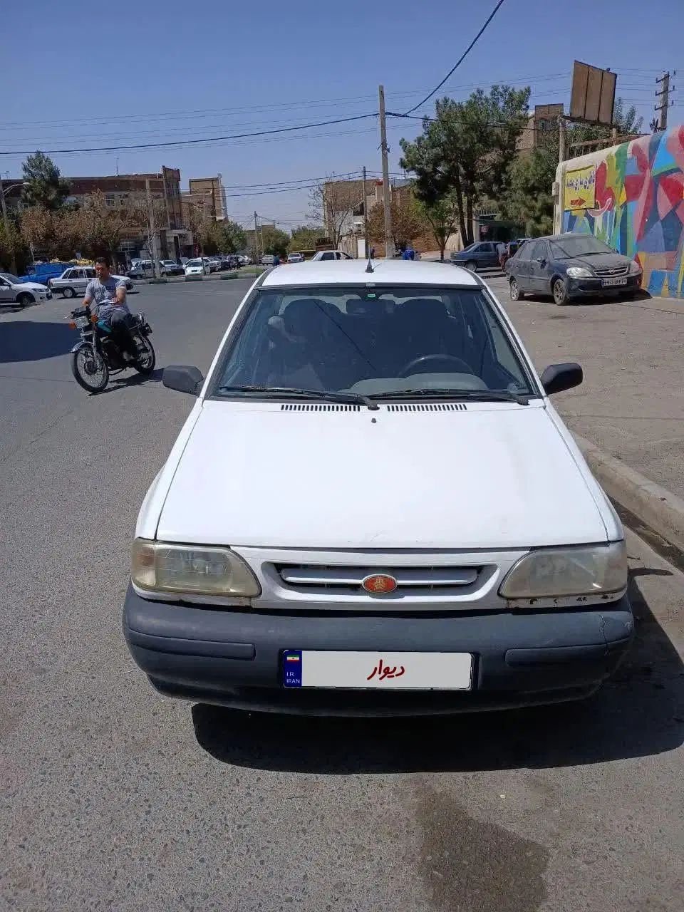 خودرو پراید، صبا آگهی ann_20300310