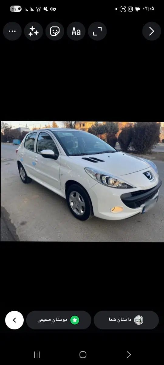 خودرو پژو، 207 آگهی ann_20300330