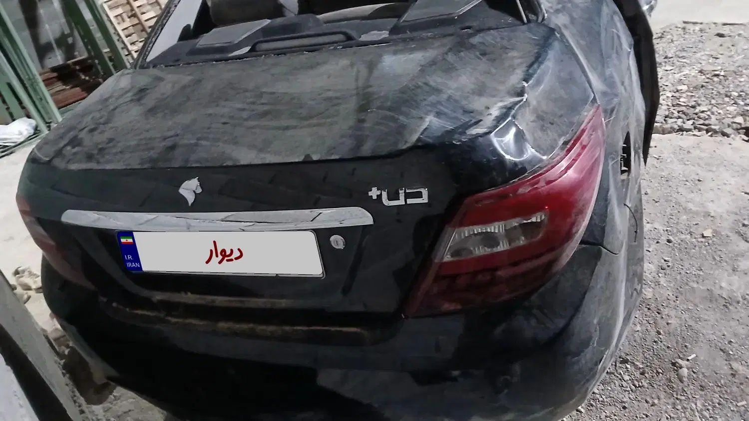 دنا پلاس تیپ ۱ دو ایربگ - 1402