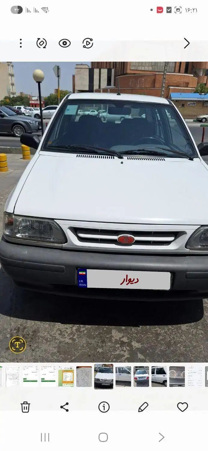 پراید 131 SE - 1398