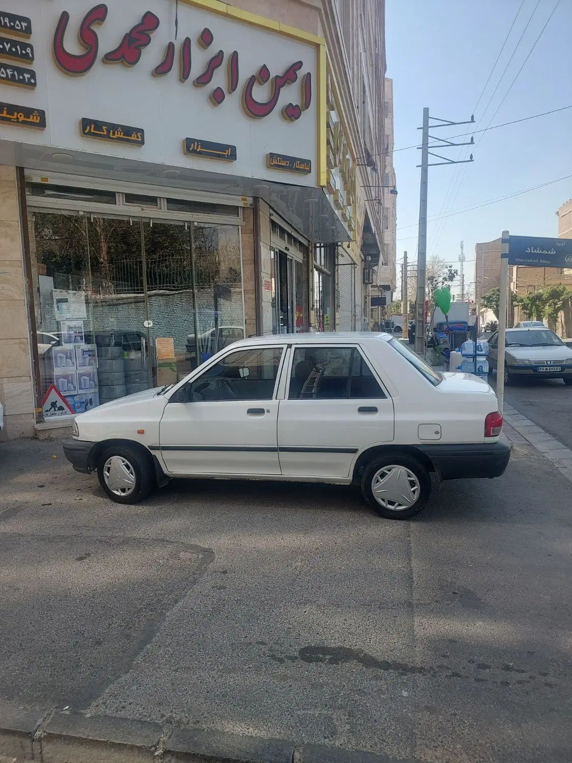 پراید 131 SX - 1396