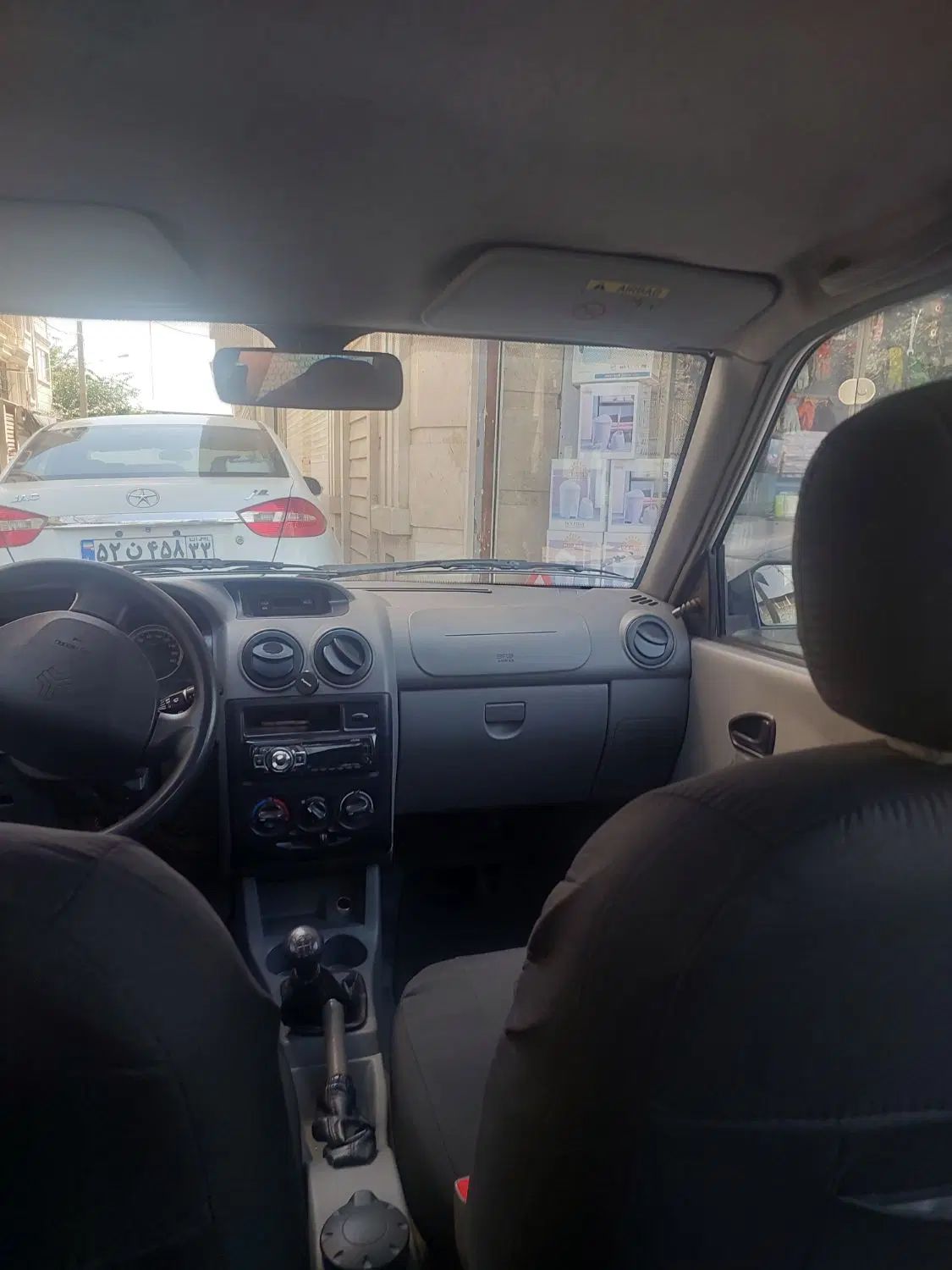 پراید 131 SX - 1396