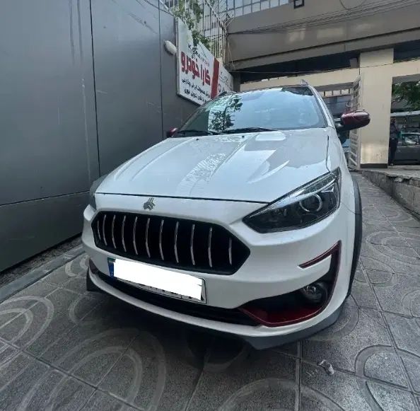 اطلس G دنده ای - 1404