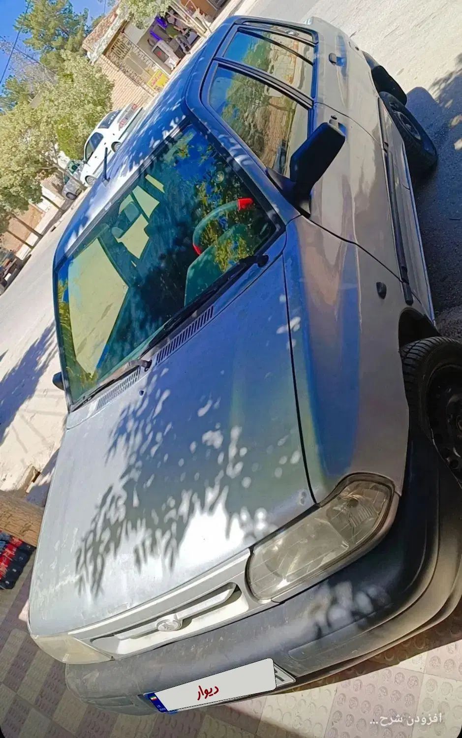 خودرو پراید، صبا آگهی ann_20300456