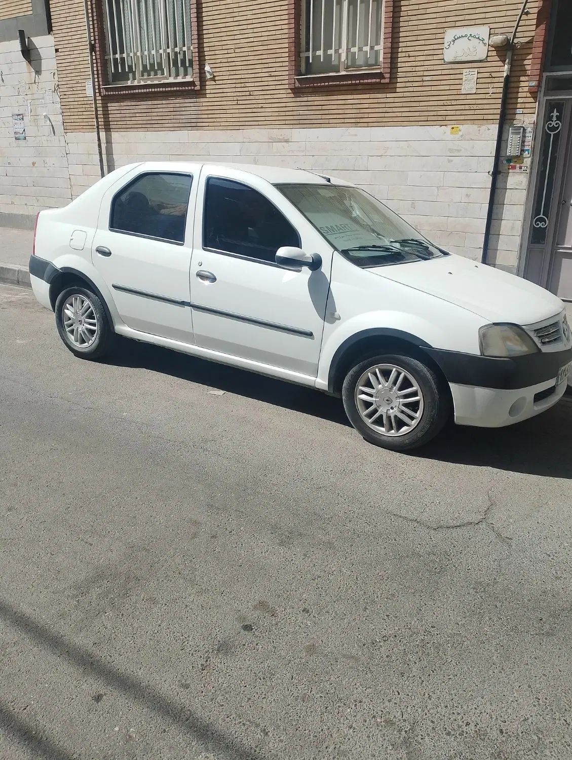 رنو تندر 90 E2 - 1390