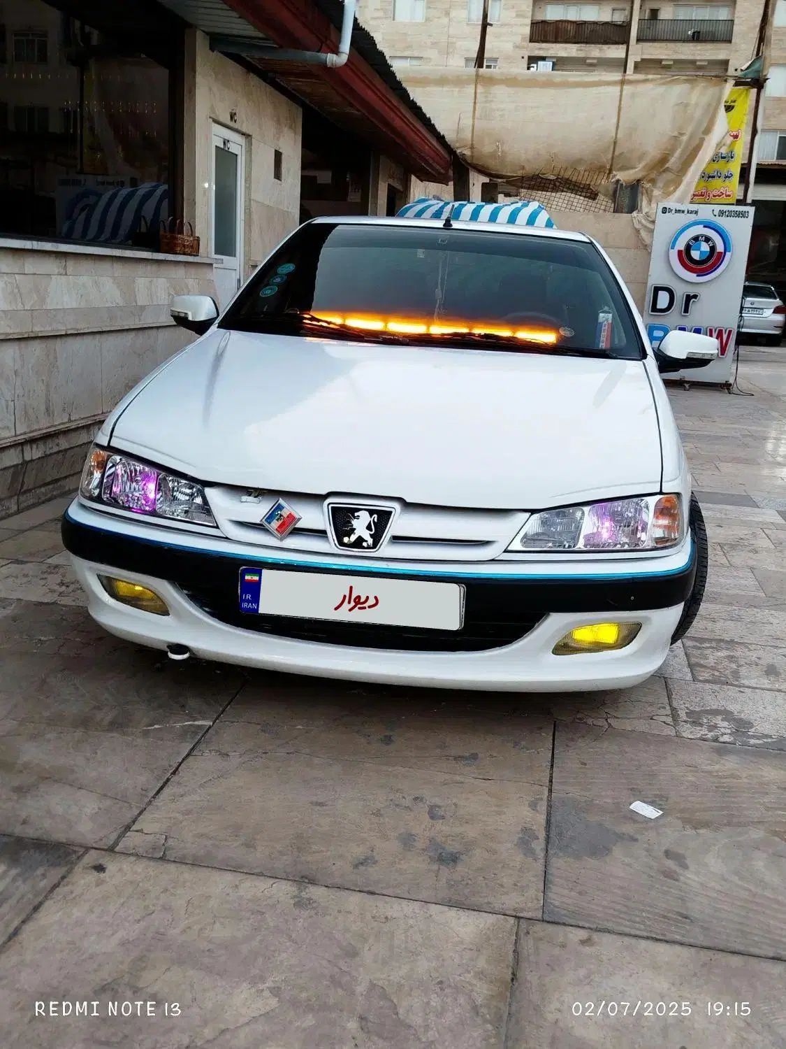 خودرو پژو، پارس آگهی ann_20300545