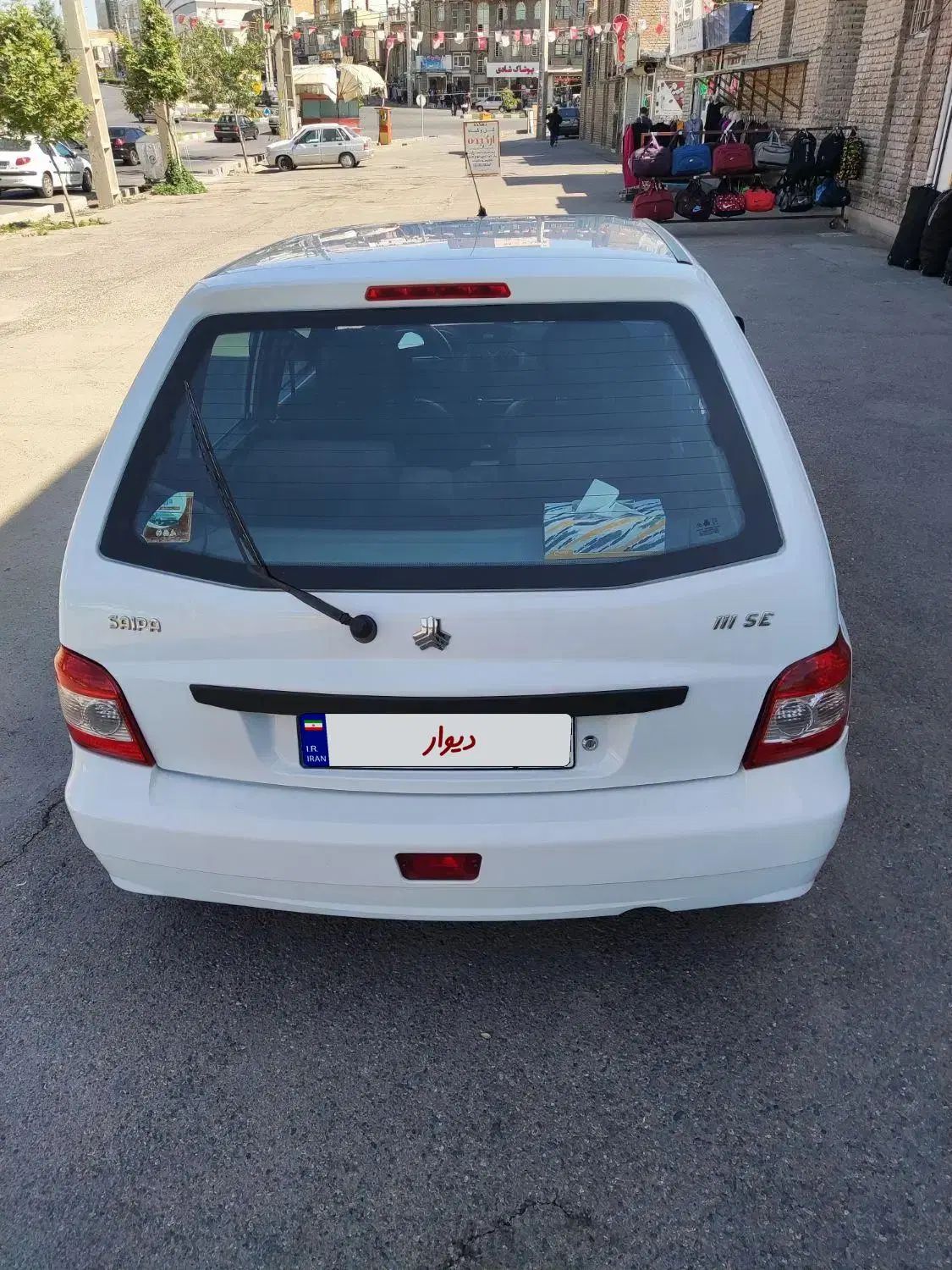 خودرو پراید، 111 آگهی ann_20300600