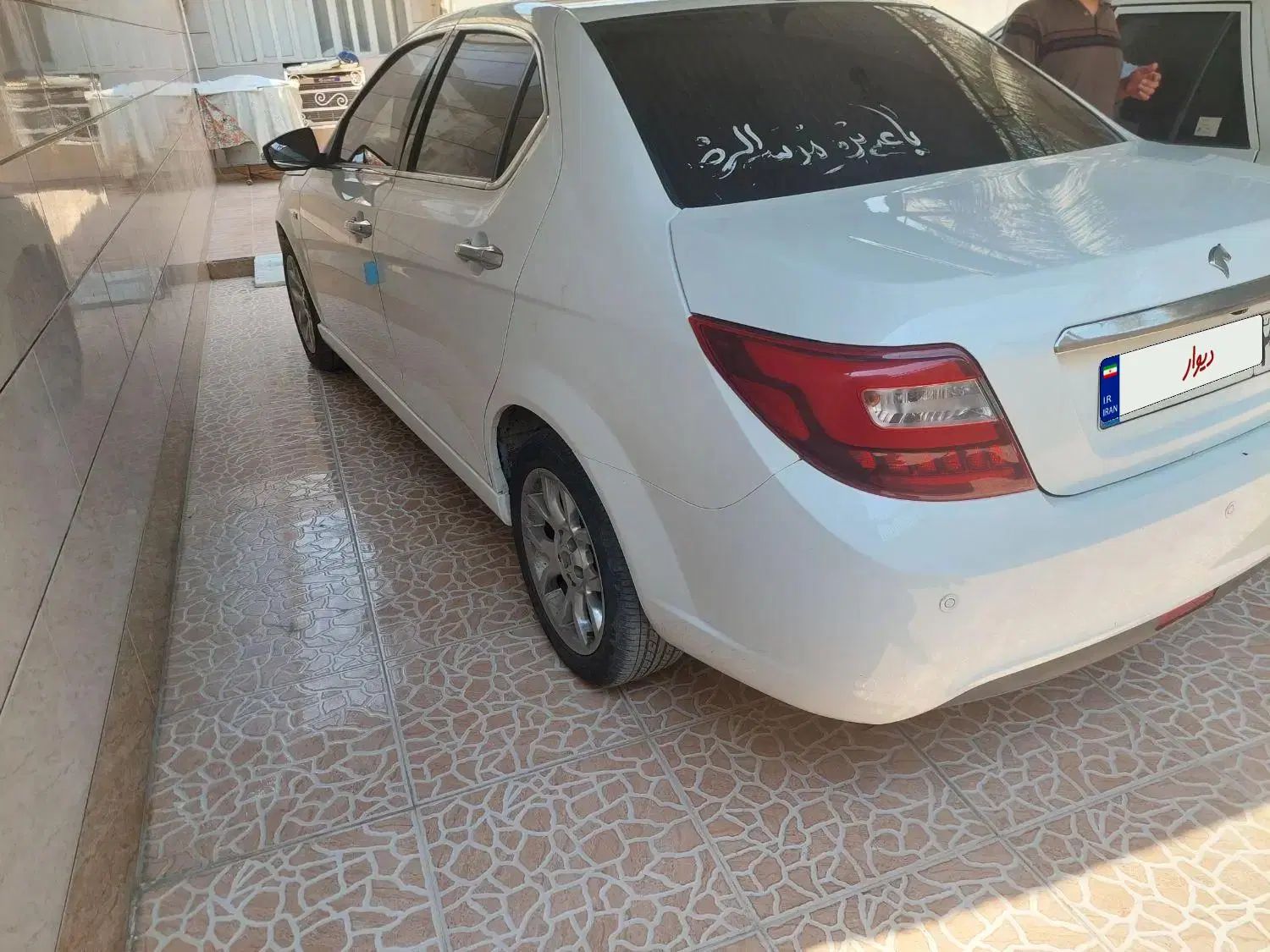 دنا پلاس توربو اتوماتیک - 1401