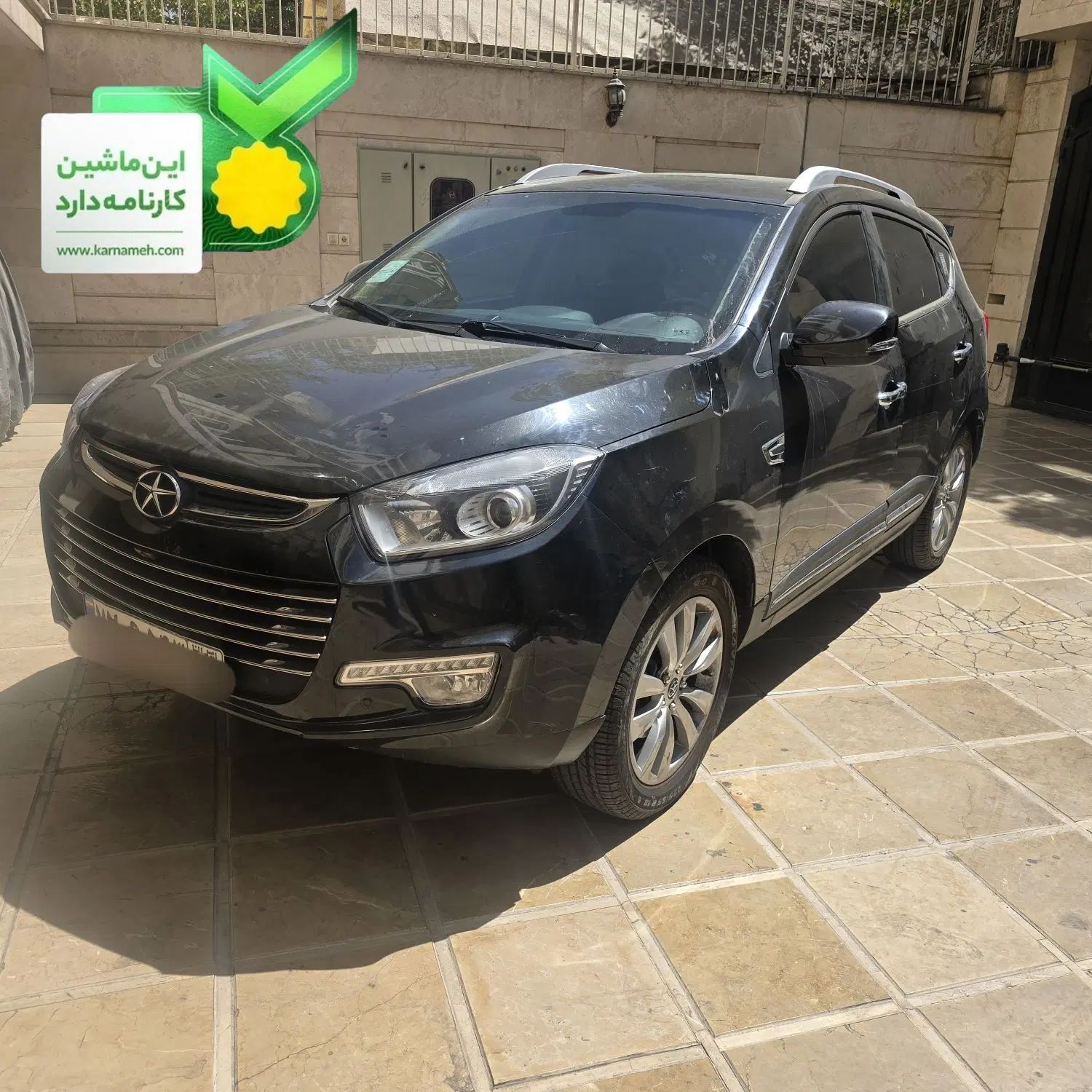 خودرو جک، S5 آگهی ann_20300636