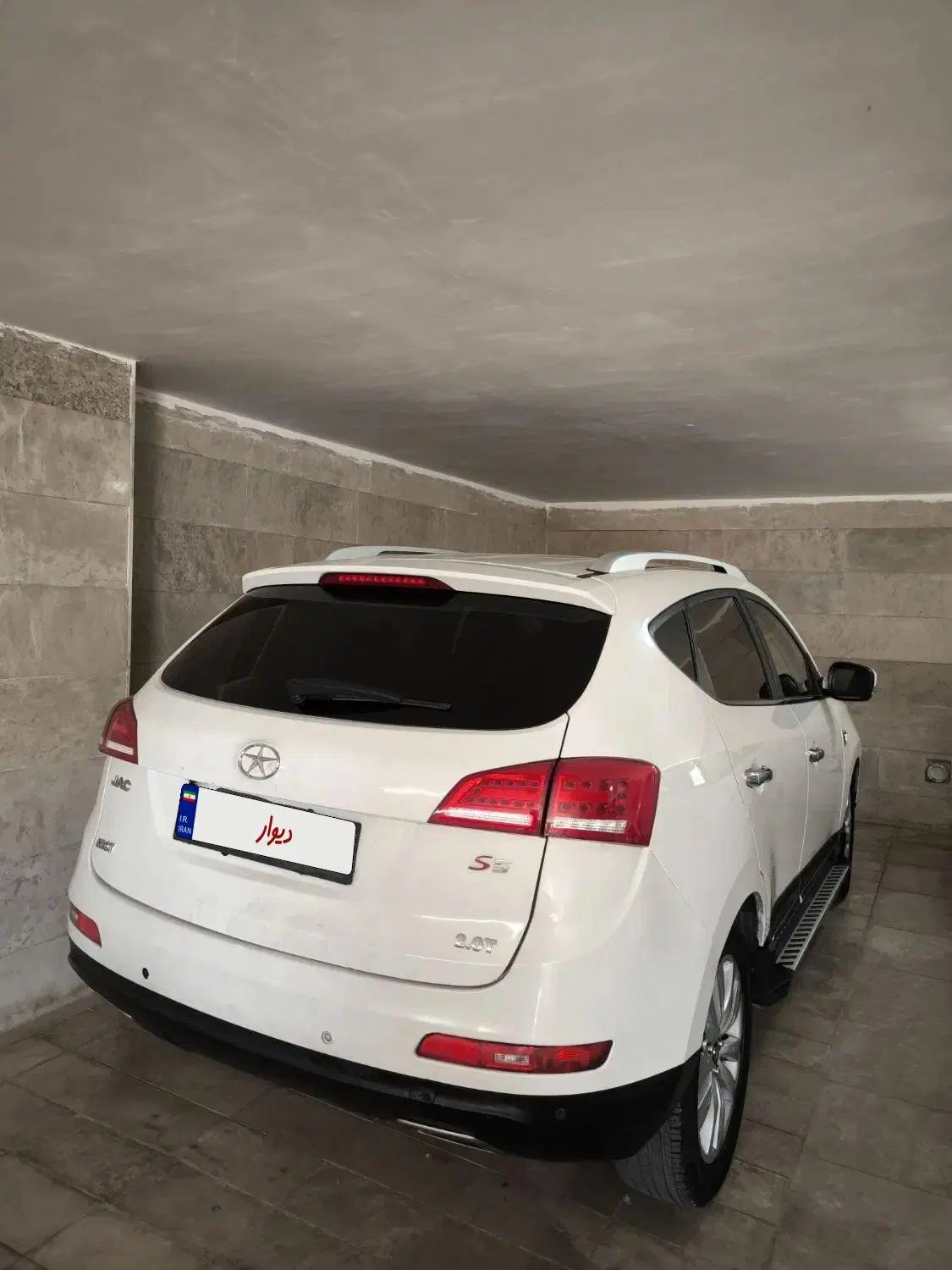 جک S5 اتوماتیک - 1397