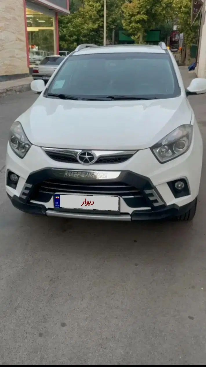 جک S5 دنده‌ای - 1394