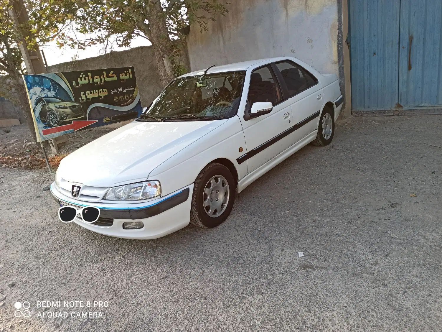 پژو پارس سال - 1395