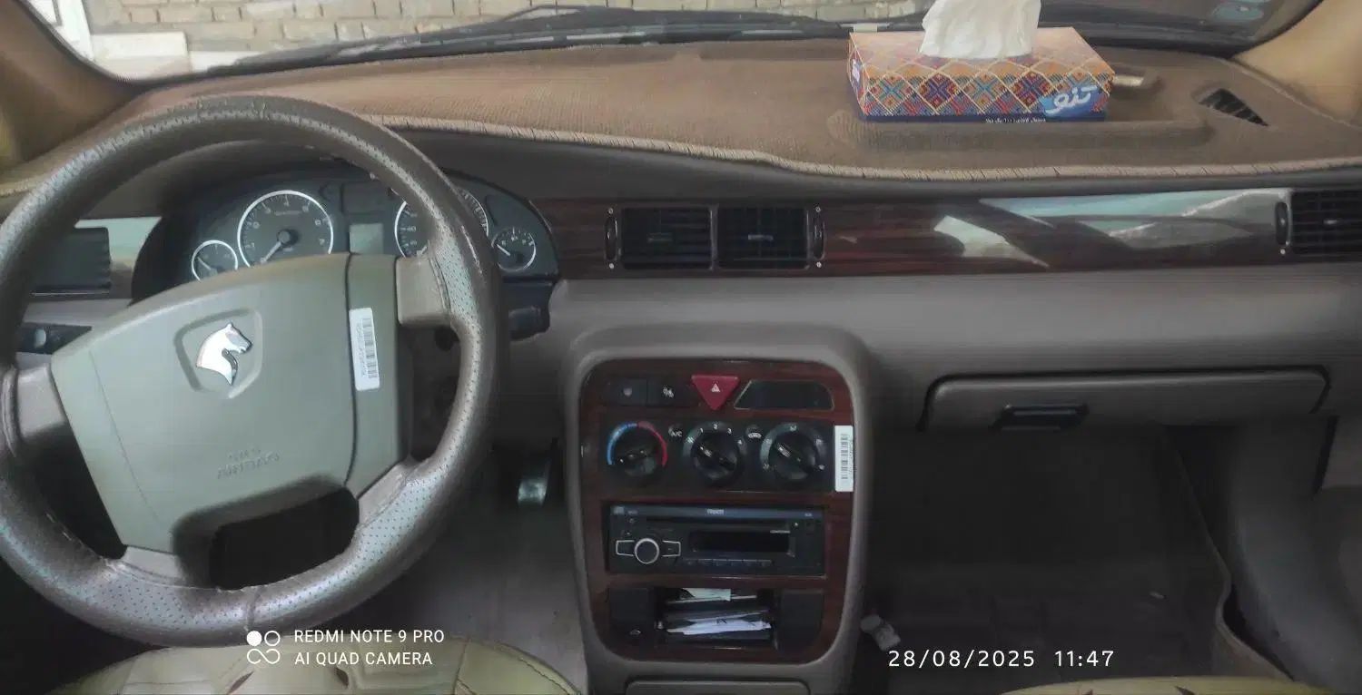 سمند LX XU7 - 1397