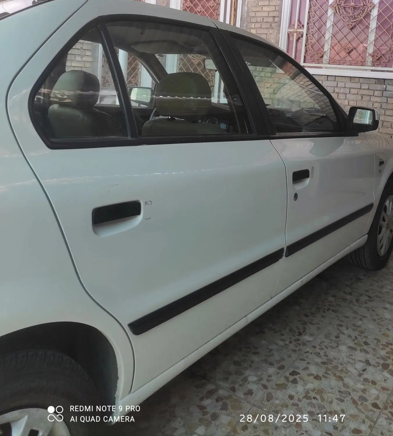 سمند LX XU7 - 1397