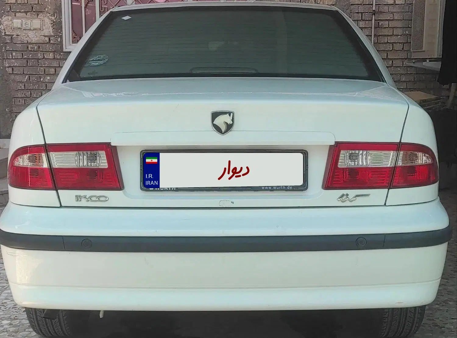 سمند LX XU7 - 1397