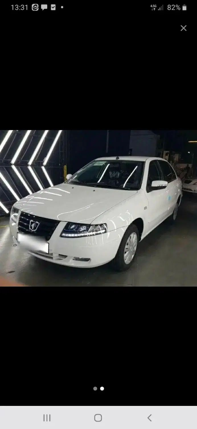 خودرو سمند، سورن پلاس آگهی ann_20300769