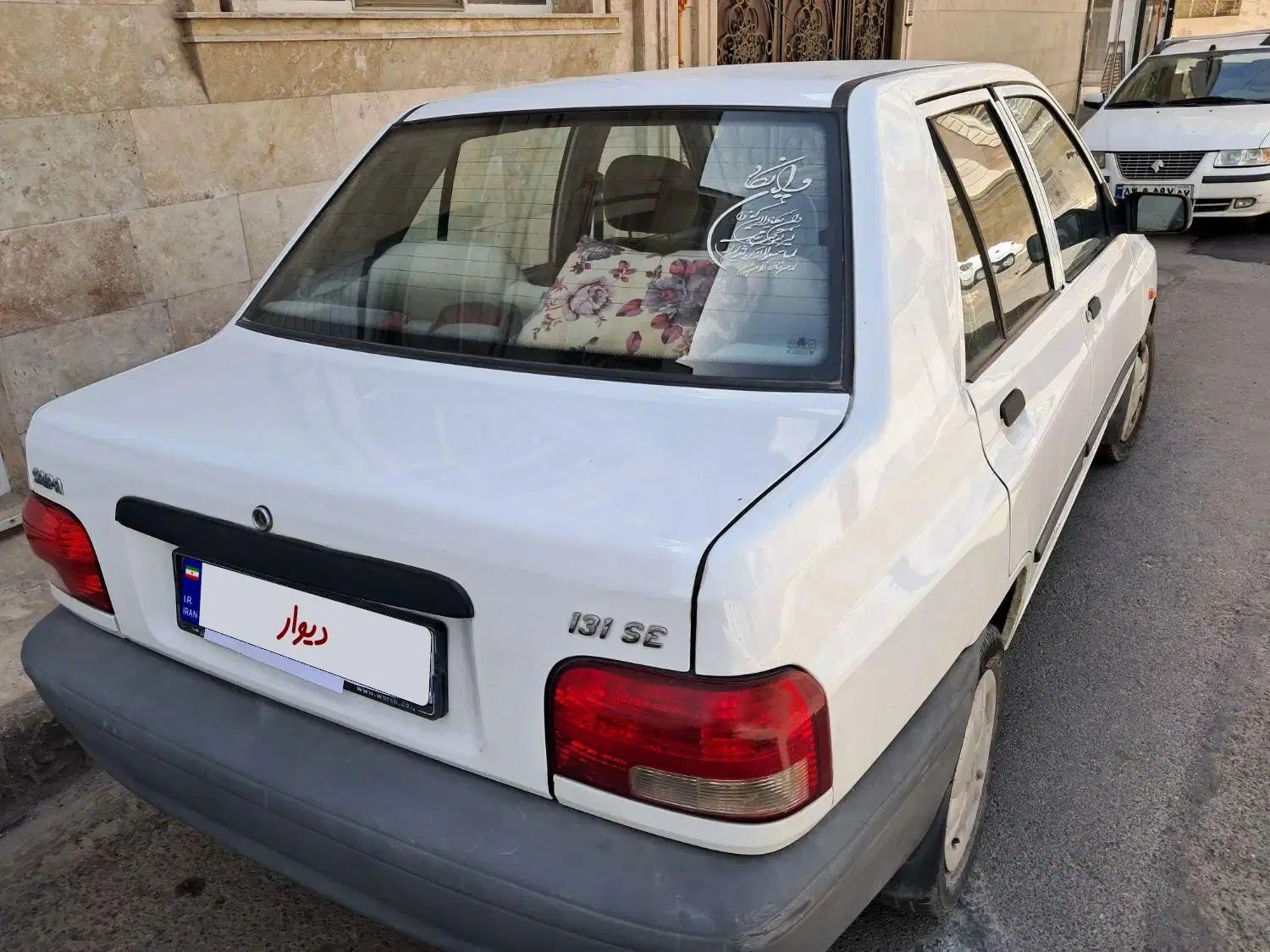 پراید 131 SE - 1396