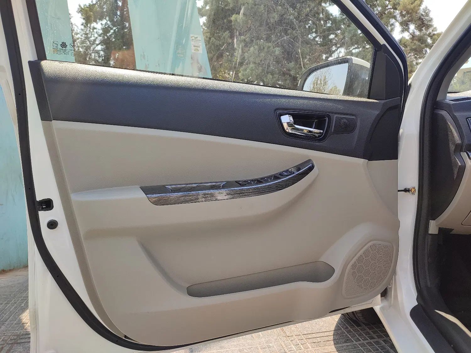 شاهین G اتوماتیک CVT - 1404