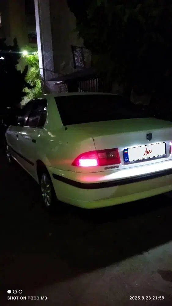 سمند LX XU7 - 1386