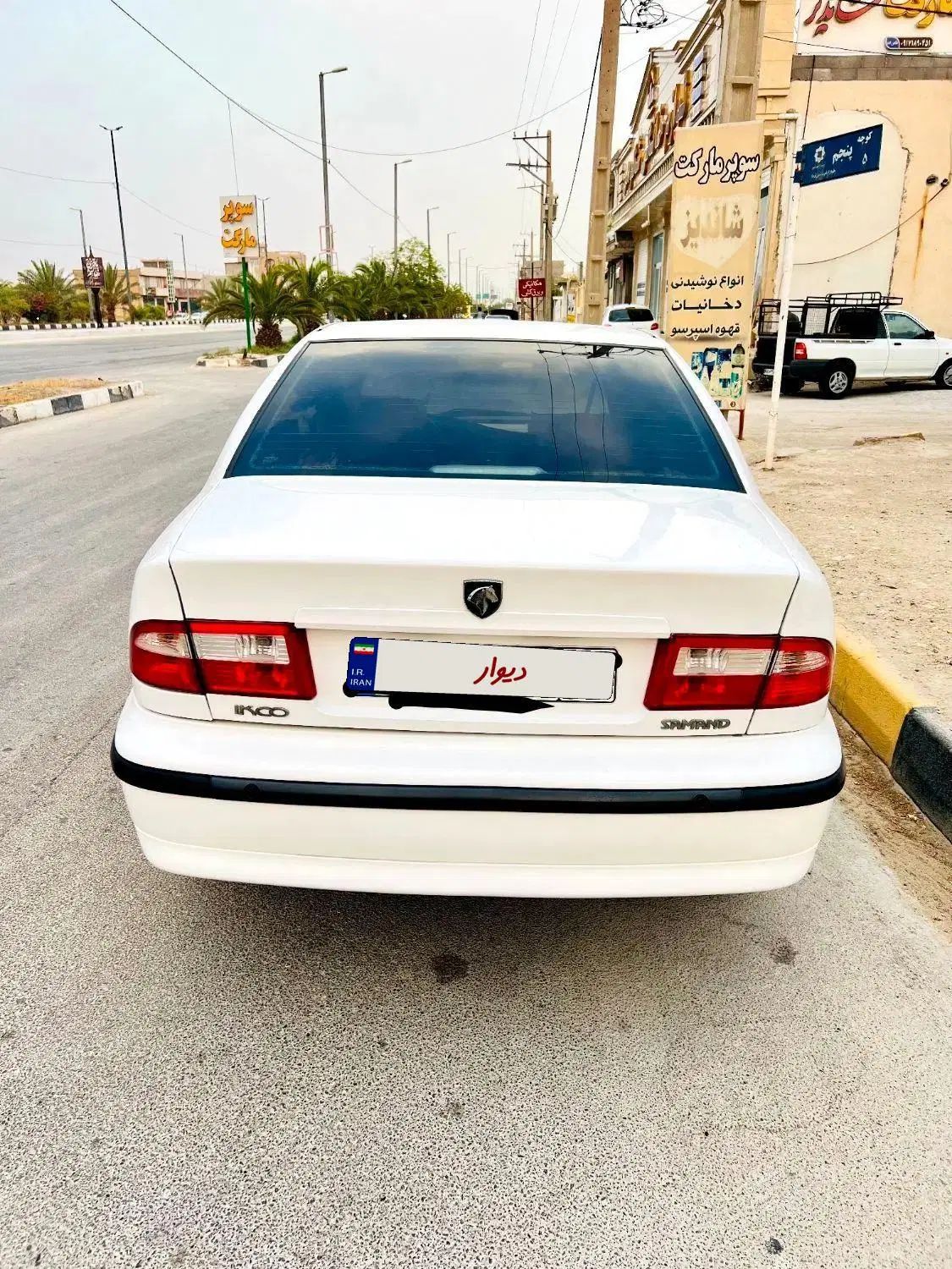 سمند LX XU7 - 1398