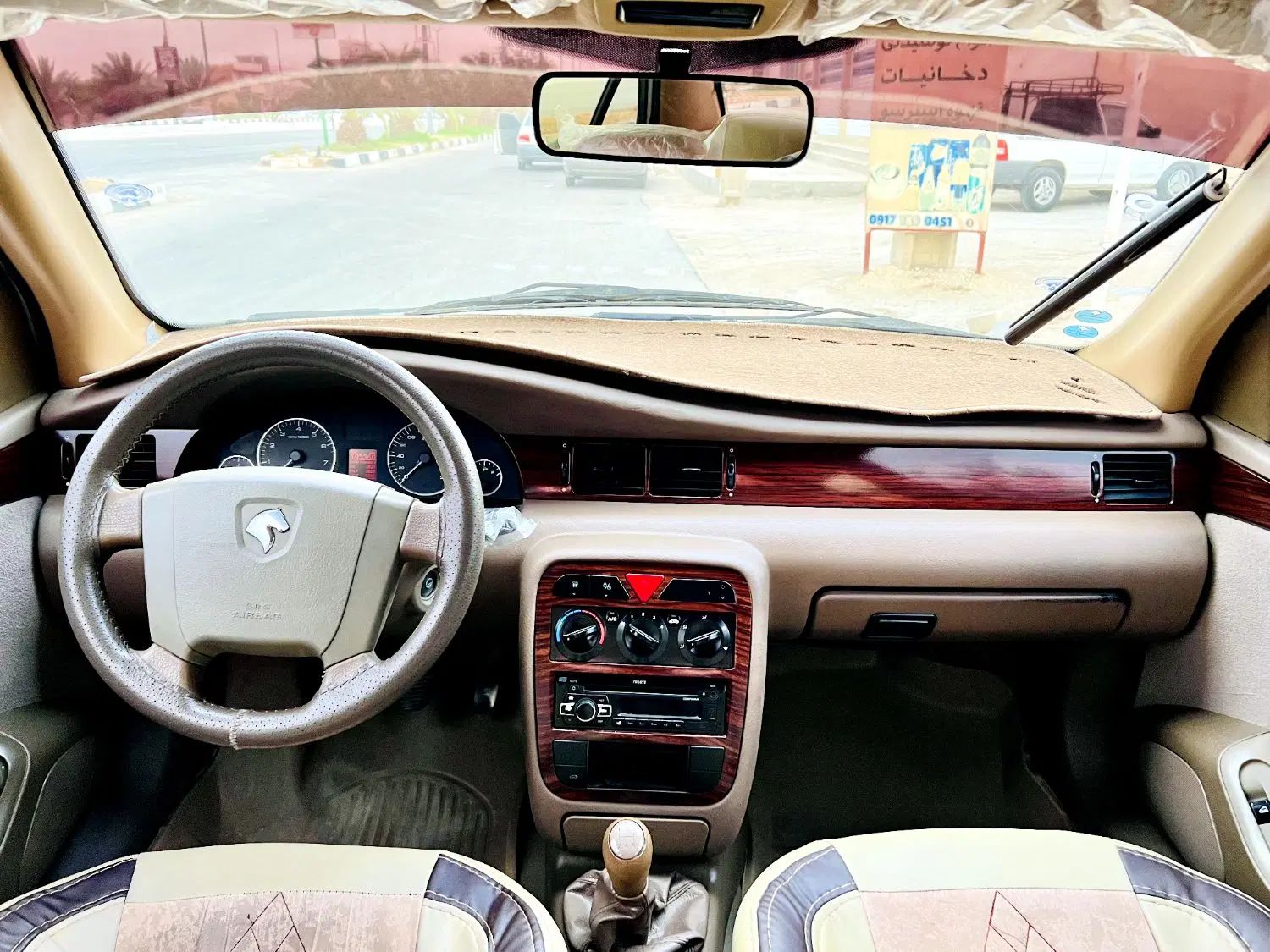 سمند LX XU7 - 1398