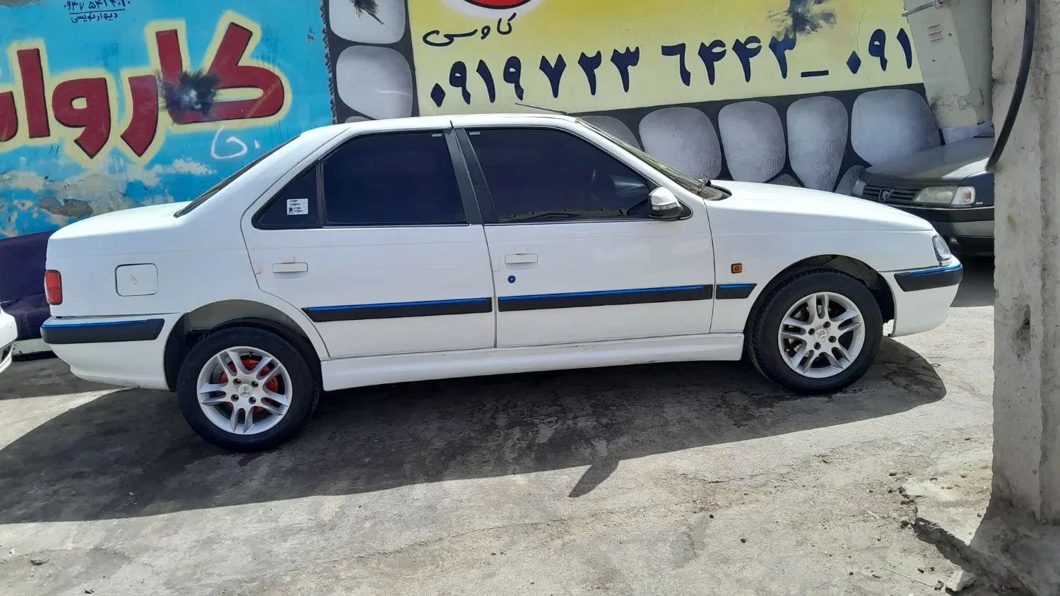 پژو پارس سال - 1395