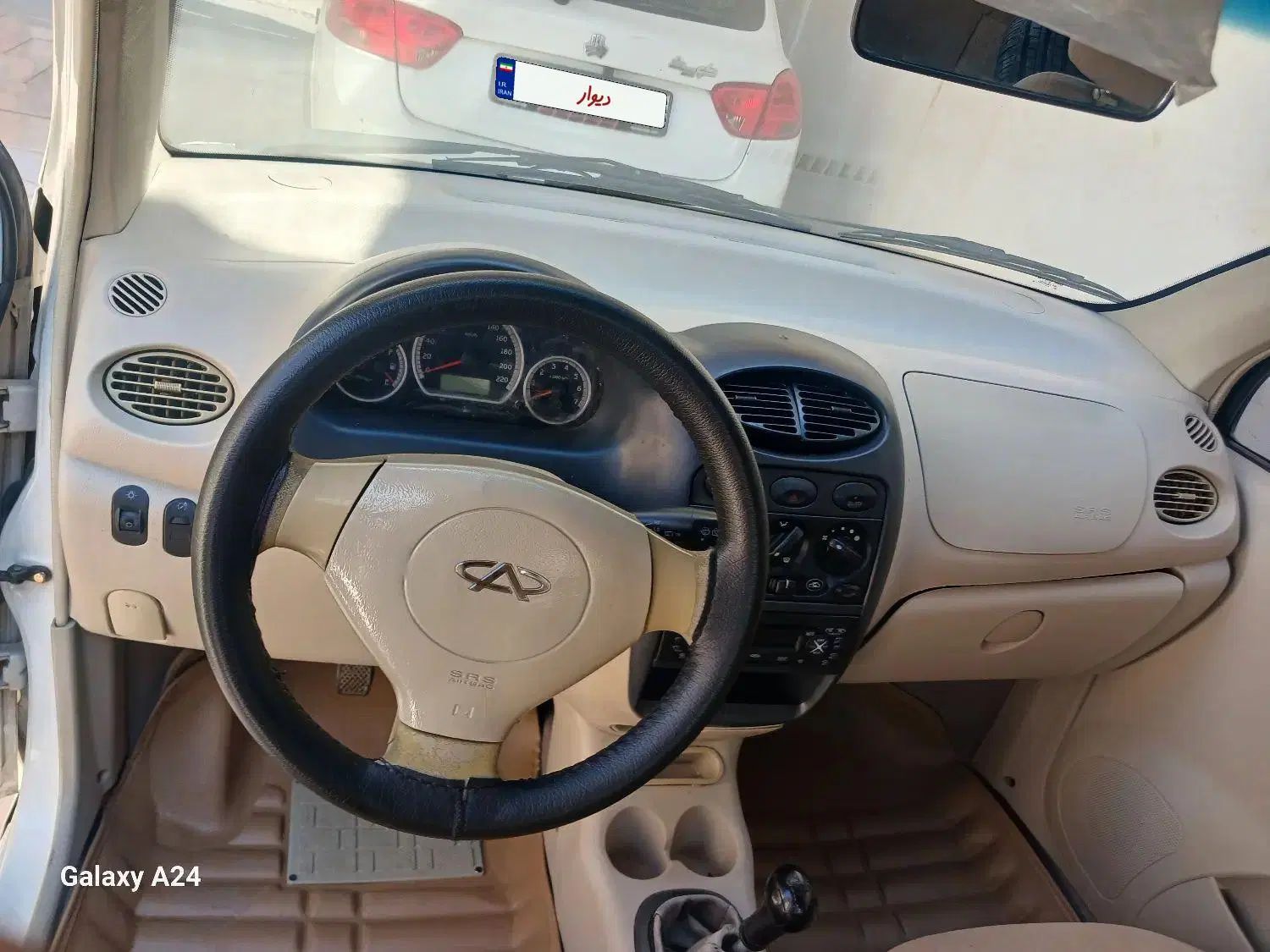 ام وی ام 110 چهار سیلندر دنده ای - 1394
