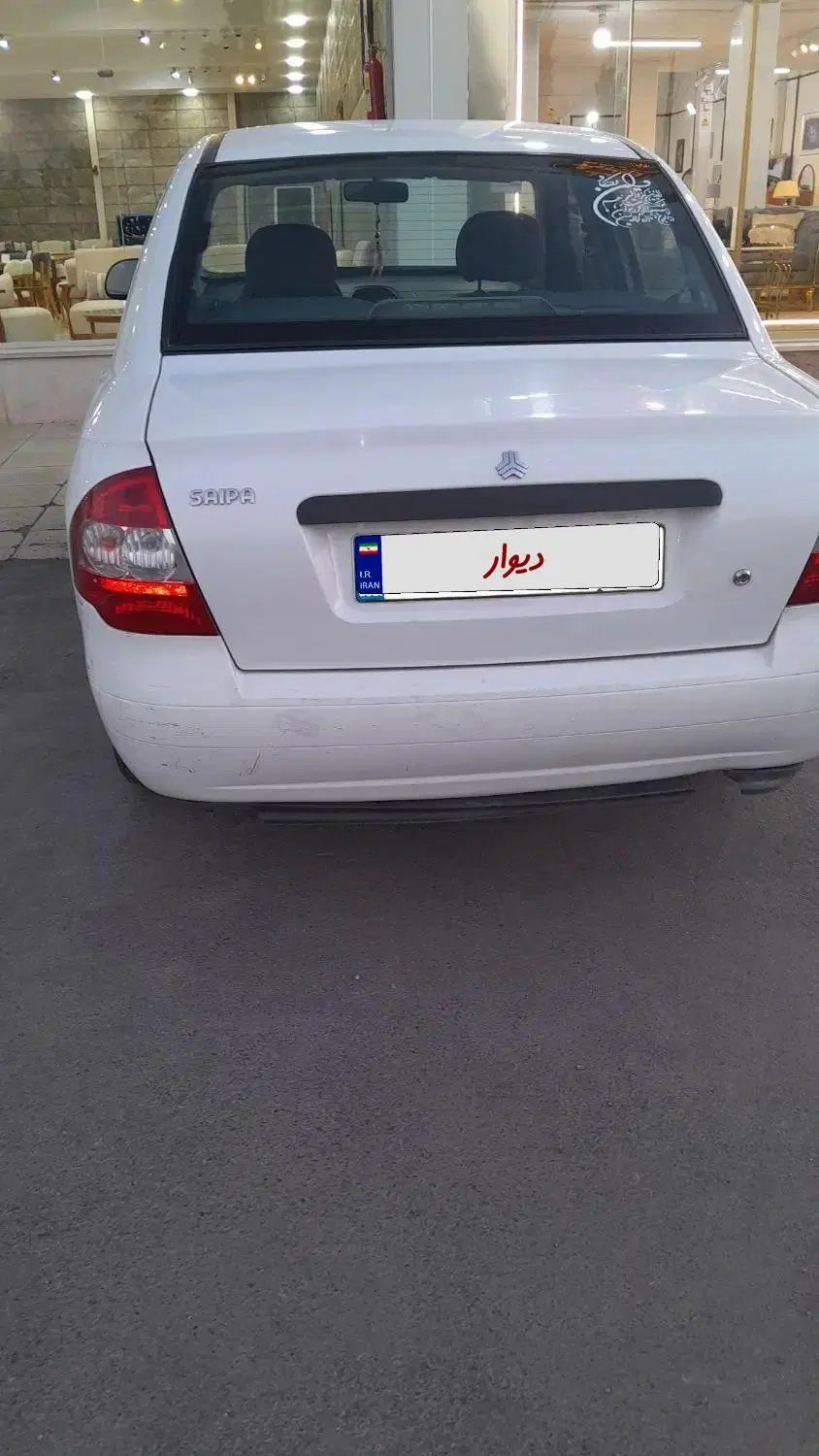 تیبا صندوق دار SX - 1397