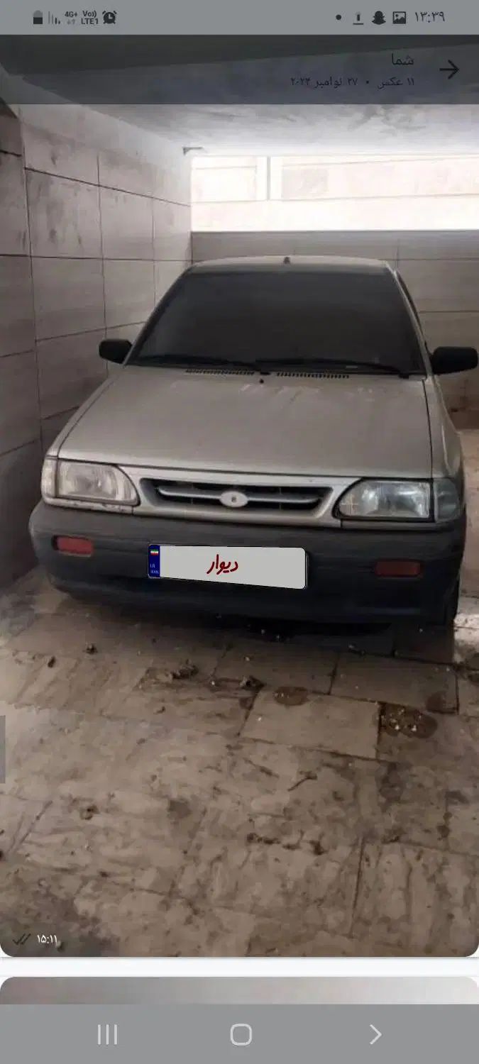 خودرو پراید، صبا آگهی ann_20301283