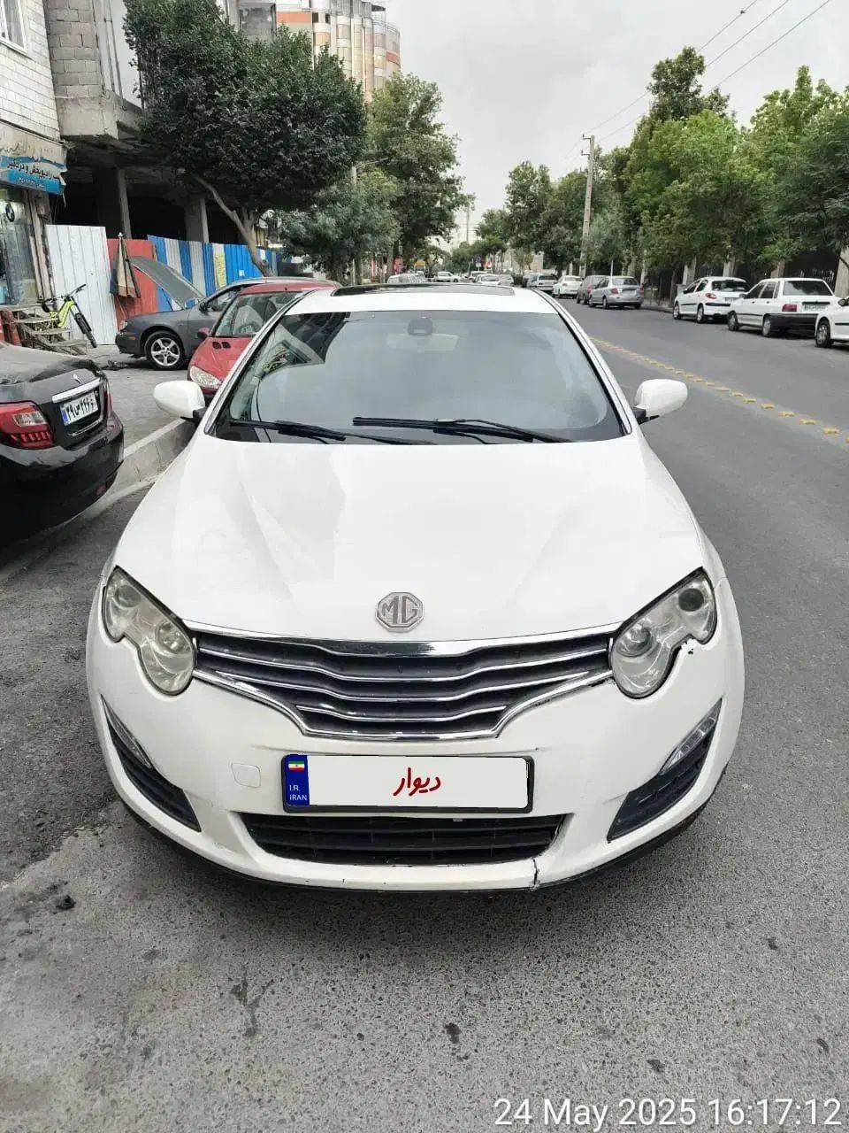 خودرو ام جی، 550 آگهی ann_20301287