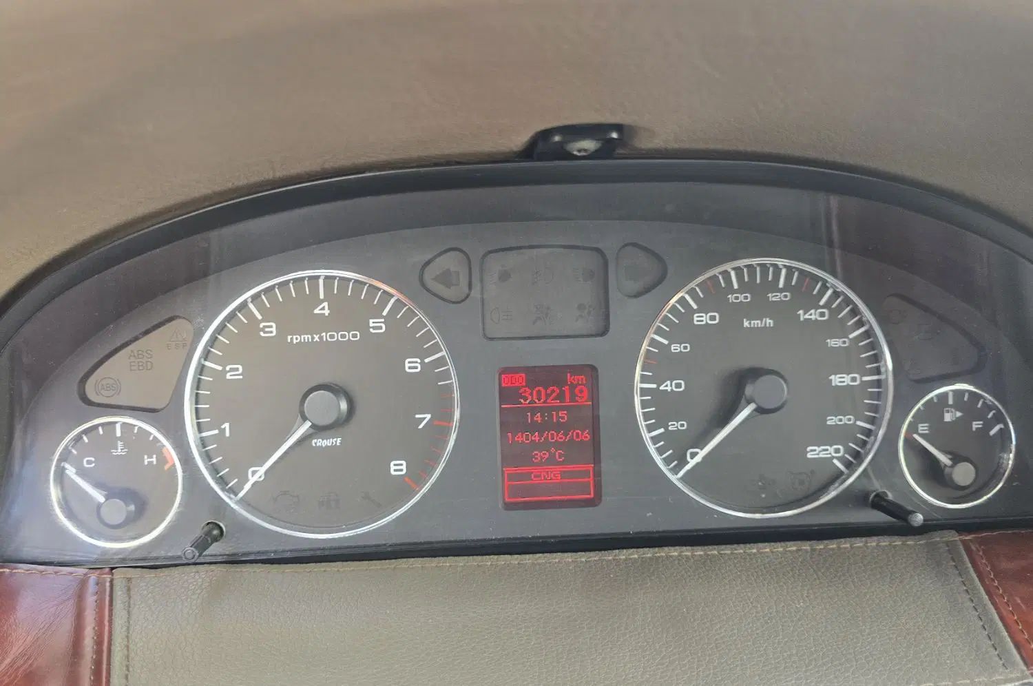 سمند LX EF7 دوگانه سوز - 1400