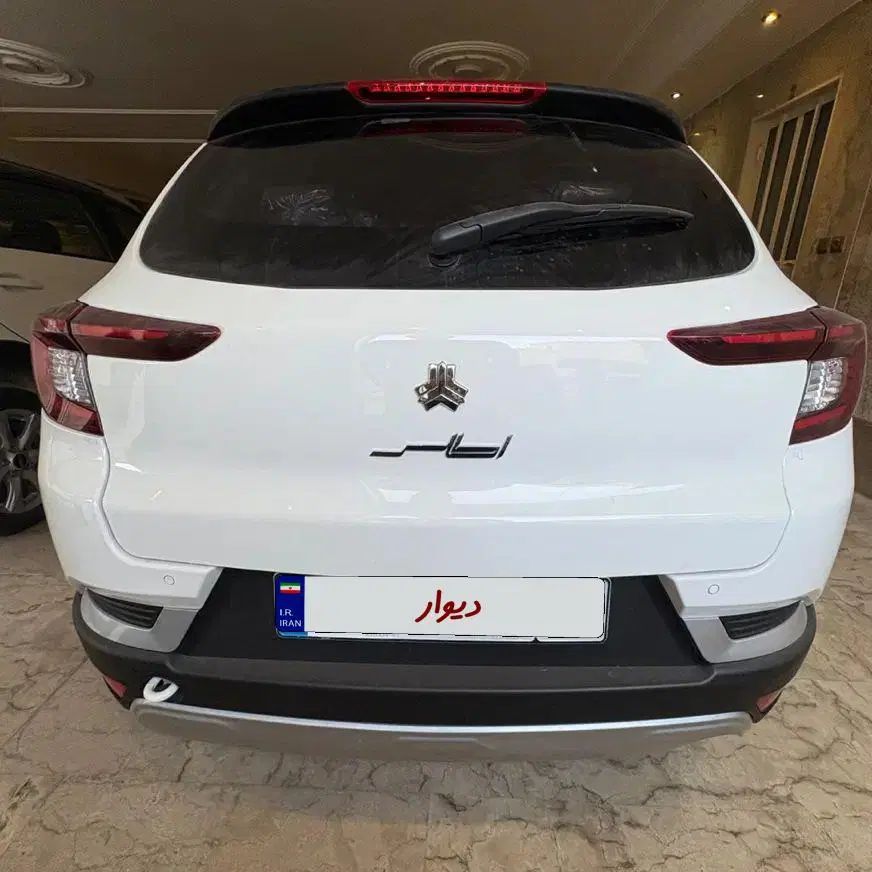 اطلس G دنده ای - 1403