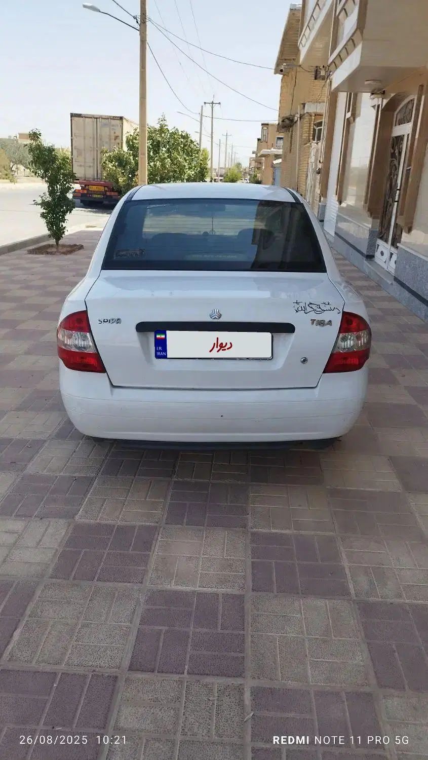 تیبا صندوق دار SX - 1396