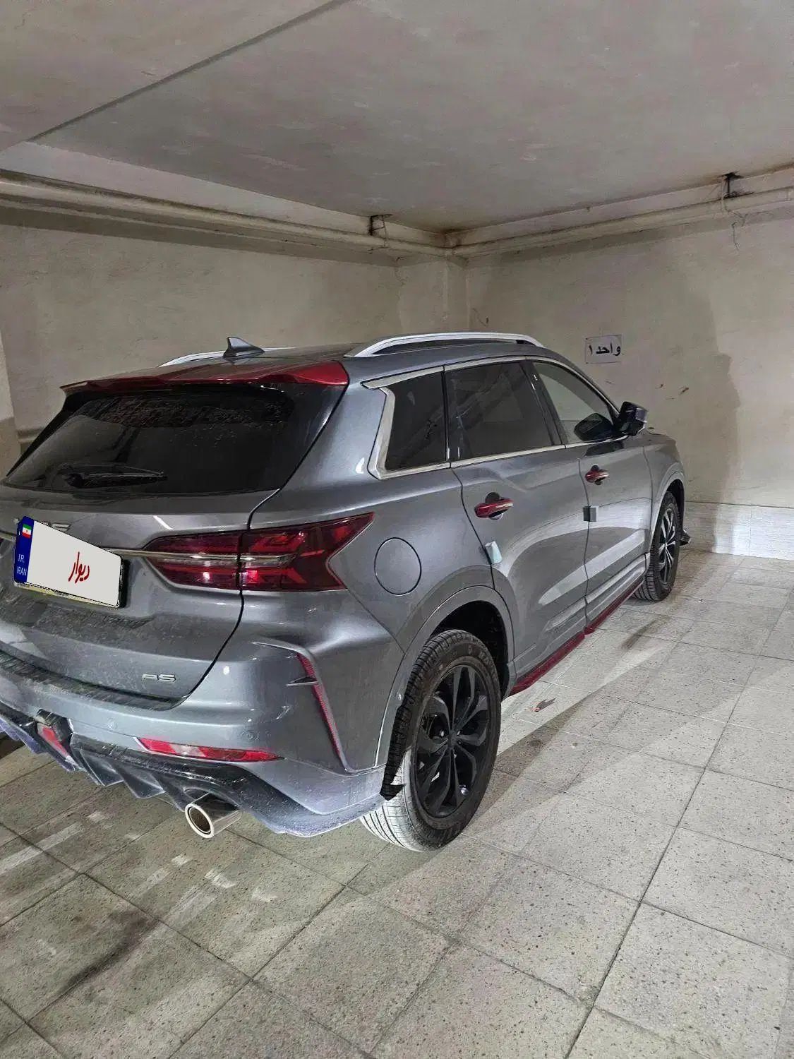 کی ام سی A5 ۱.۵ لیتر توربو - 2024