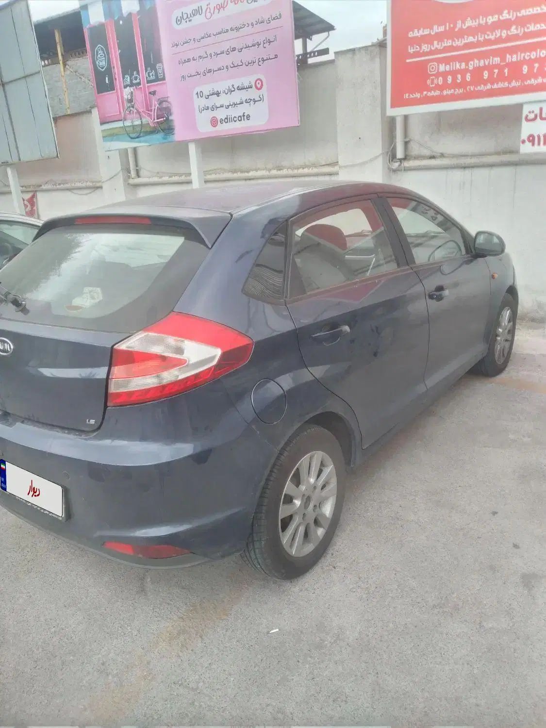 ام وی ام 315 هاچ بک ساده دنده ای - 1394