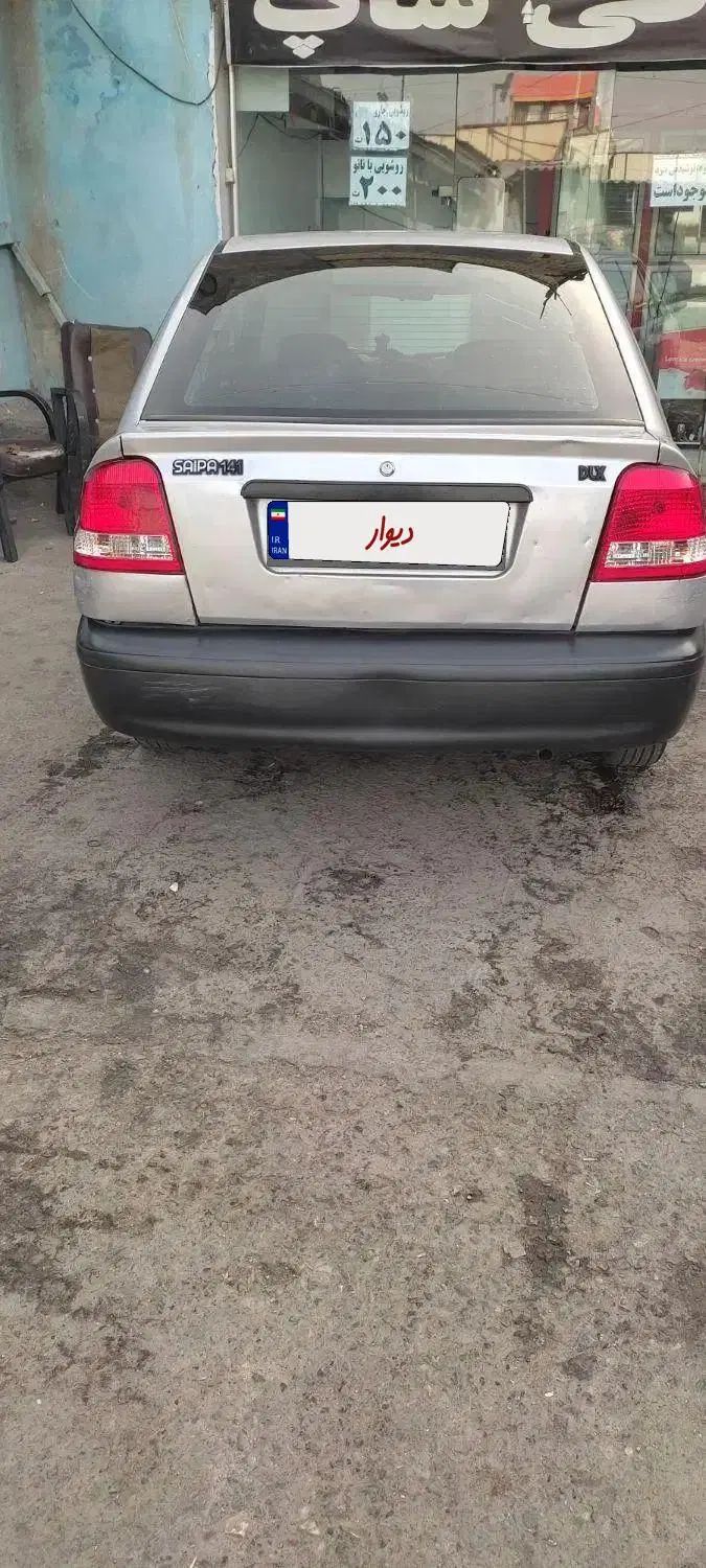 خودرو پراید، 141 آگهی ann_20301651