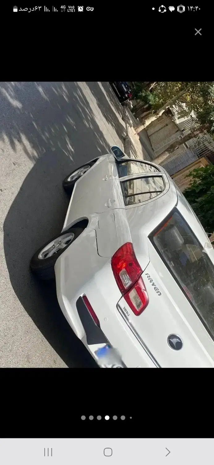 راین ولا V5 اتوماتیک - 1397