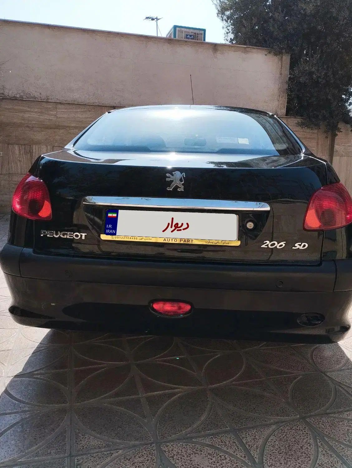 پژو ۲۰۶ صندوق دار v8 - 1396