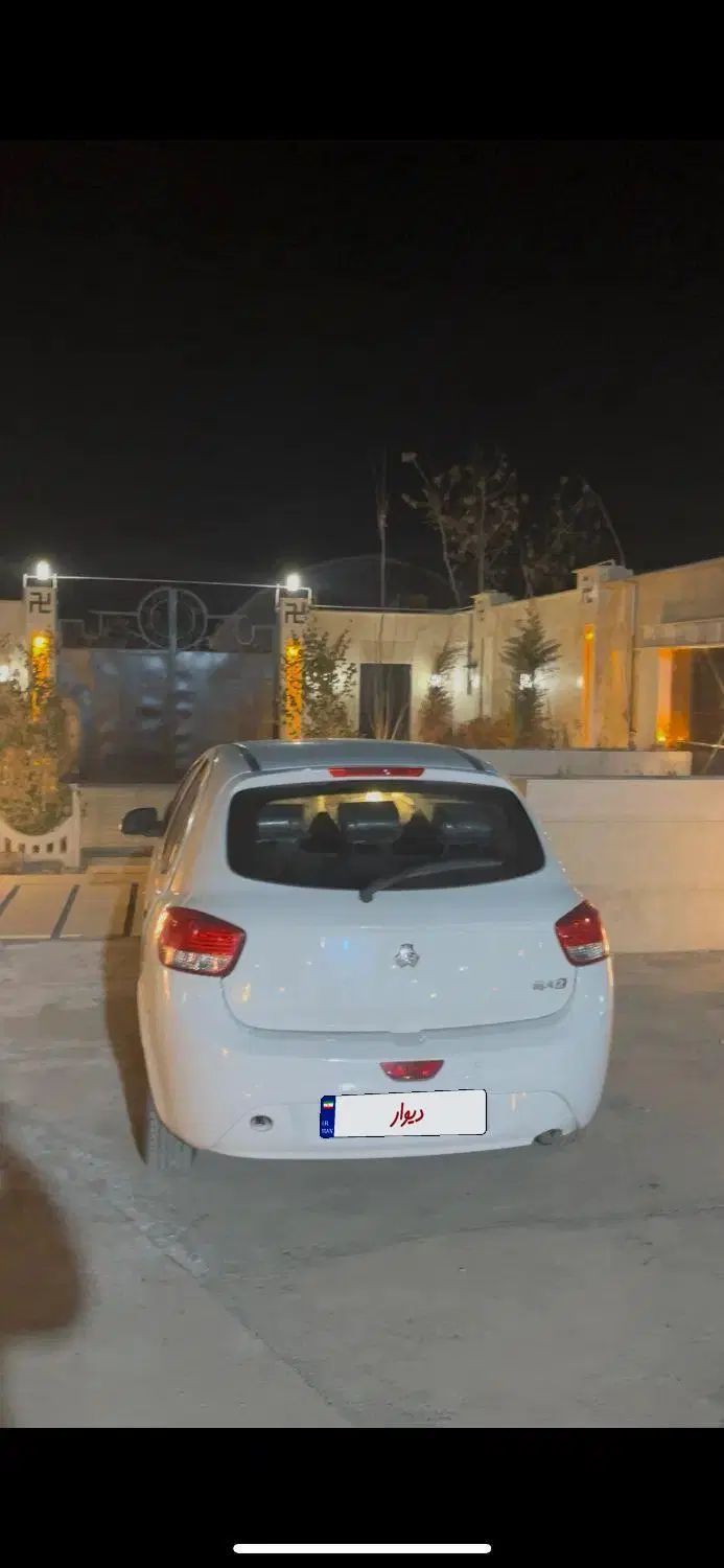 تیبا 2 EX رینگ آلومینیومی - 1400